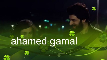 اغنية رومانسية خلصت انا فيك الحب كله عمر واليف