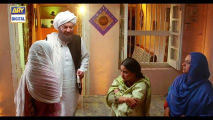 Visaal Episode 19 - 4th August 2018 - ARY Digital Drama