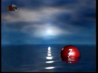 RTS 3K - blok reklama, septembar 1997.