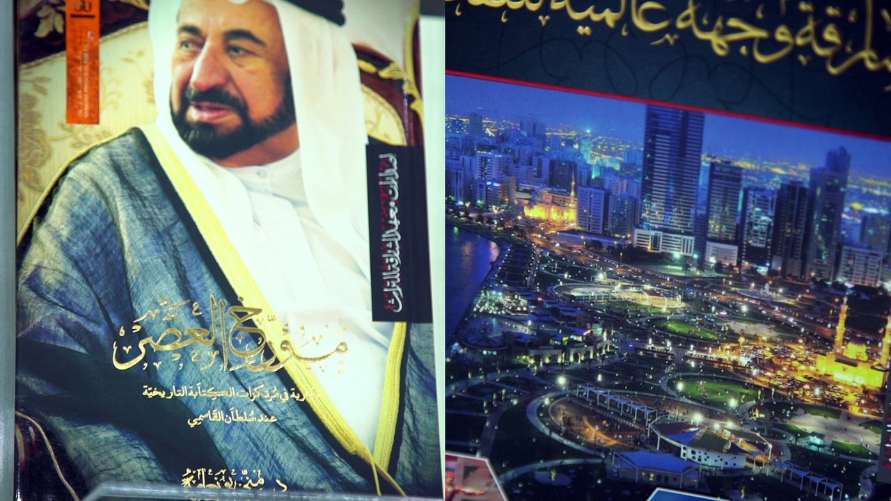 Irthi showcases vibrant Emirati crafts at Sao Paulo Book Fair in Brazil
