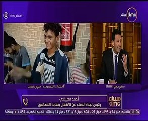 "رئيس لجنة الدفاع بالمحامين": يوجد مسؤولية جنائية على مصورة أطفال تهريب بورسعيد