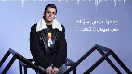 عايض - اوعدك (حصرياً) | من ألبوم ثمان آلام 2018