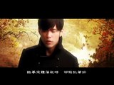 Jay Chou 周杰倫【青花瓷 Blue and White Porcelain】-Official Music Video