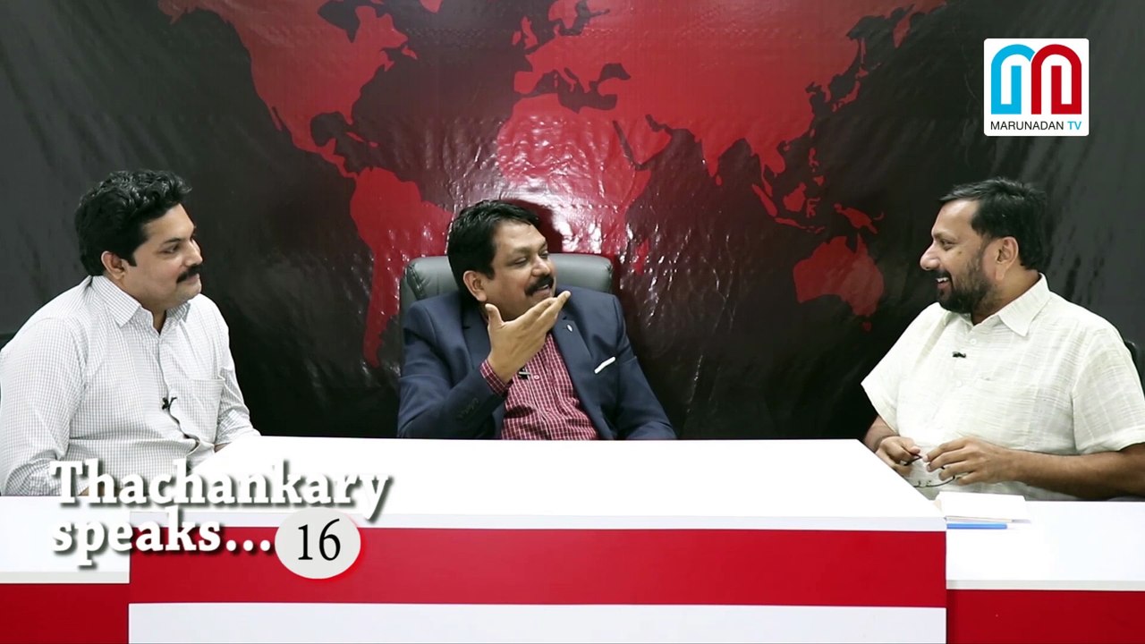 thachankary speaks 16