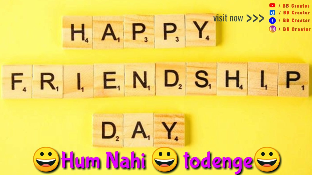 Freindship Day whatsapp Stutas