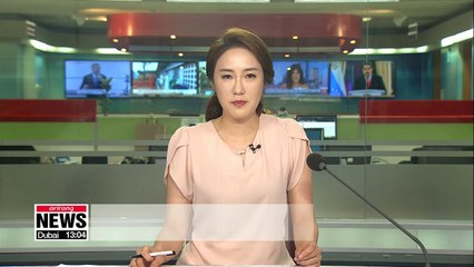 Minor opposition Party for Democracy and Peace to elect new chair