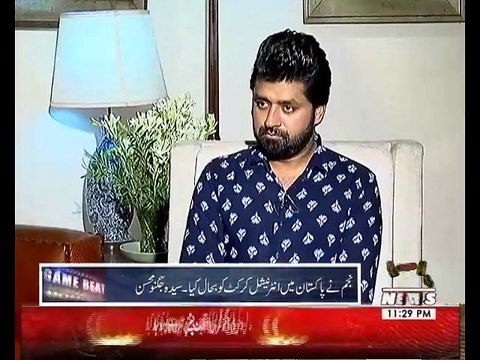 Najam Sethi's Wife Praising Imran Khan