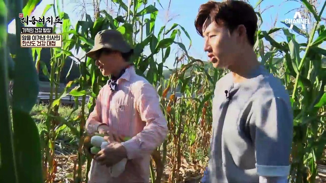 암을 이겨낸 의사의 건강대첩! 현직 의사가 추천하는 맞춤형 식단은?