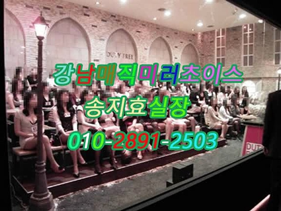 강남야구장에이스O1O✪2891☺25O3⇢, the king 강남,선릉풀싸롱저렴한곳,강남풀사롱색밤,선릉풀싸롱와꾸,역삼야구장,강남매직미러,강남풀사롱픽업,역삼야구장가까오떡,선릉역풀사롱두바이,역삼매직미러후기미러룸 가격