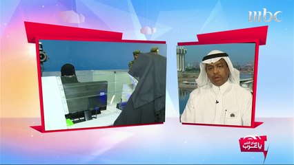 أبرز التسهيلات الجديدة لحجاج بيت الله الحرام هذا الموسم