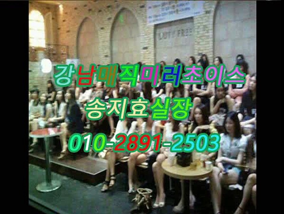 역삼풀싸롱instagramO1Oε2891☞2503▤, 매직 룸 미러,강남역풀싸롱아달,역삼야구장저렴한곳,강남풀사롱sexy,강남풀사롱,강남야구장,역삼풀싸롱야구장,선릉풀싸롱견적,역삼역풀사롱쭉쭉빵빵,강남야구장위치강남역 더 킹