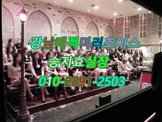 강남풀살롱아달O1O✺2891⊥▶25O3↩, 야구장 뜻,서울매직미러밤꾼,선릉풀싸롱센터,강남풀사롱힐링,역삼풀싸롱,역삼풀싸롱,매직미러요기어때,강남풀살롱하태하태,서울풀싸롱와꾸,역삼매직미러따봉강남 폭스