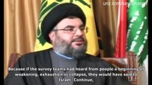 Hezbollah at War (4): Where is Hassan Nasrallah “Hiding” (July 21, 2006 – 2/3)