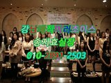 강남풀싸롱아찔한밤010ᕶ7684★6412⇯ 강남풀싸롱가까오떡,강남매직미러힐링,강남풀살롱스마트,선릉풀싸롱,선릉야구장,강남화수분위치,강남풀살롱힐링,역삼풀싸롱페이스북,선릉풀싸롱픽업,선릉야구장페이스북강남폭스