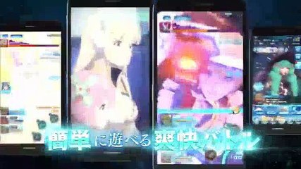 世界ソフトボール  2018年8月05日 Part 1