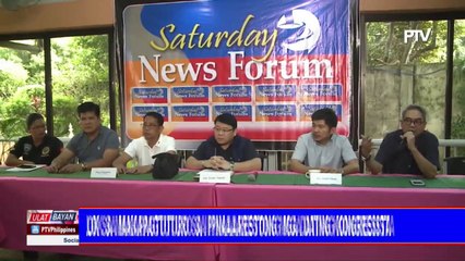 Pabuya, alok sa makapagtuturo sa ipinaaarestong mga dating kongresista