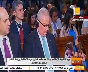 وزير خارجية إيطاليا: روابط تاريخية طويلة وقواسم مشتركة بين القاهرة ورما