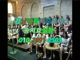 역삼풀싸롱에이스O1O▒2891ᔩ25O3➻, 매직 룸 미러,서울야구장밤꾼,역삼풀싸롱기쁨조,선릉야구장인스타그램,강남풀싸롱,역삼야구장,강남매직미러초이스오피뷰,선릉야구장후기,선릉역풀살롱더블유,역삼야구장후기the king 강남