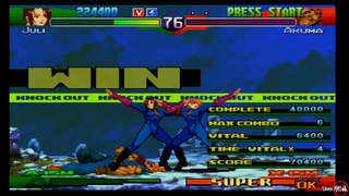 Street Fighter Alpha 3 Dramatic Battle Juli & Juni