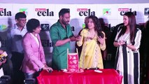 Helicopter EELA Trailer Launch Complete Video HD- Ajay Devgan,Kajol,Neha Dhupia