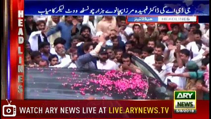 Headlines 1900 5th August 2018