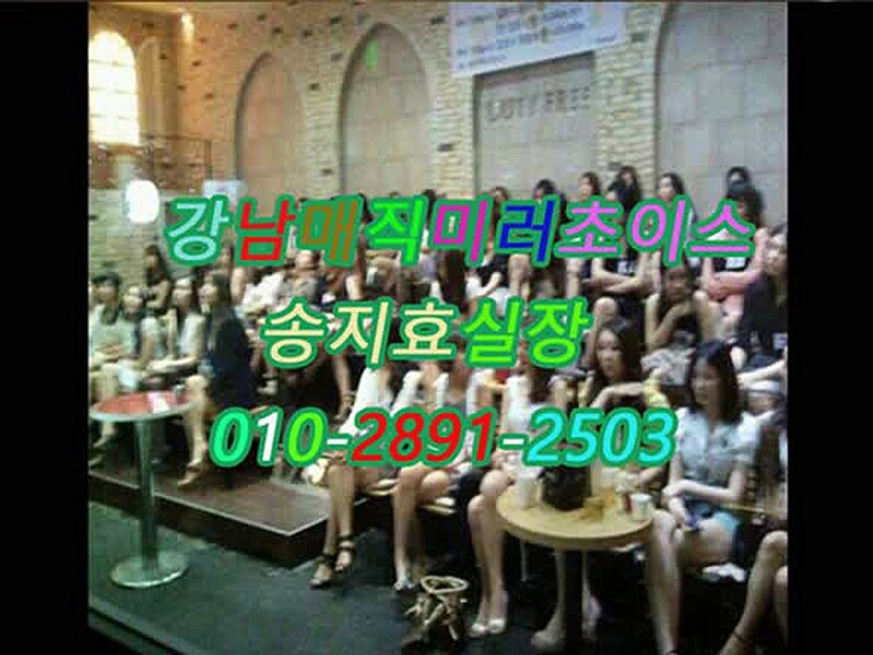강남풀사롱꿀밤O1Oᒣ2891☃25O3▽, 강남역 더 킹,서울야구장밤킹,강남풀사롱이쁜곳,선릉풀싸롱best,역삼풀싸롱,선릉풀싸롱,강남매직미러초이스견적,강남풀싸롱와꾸,역삼역풀사롱최고,선릉역매직미러센터강남역 더 킹