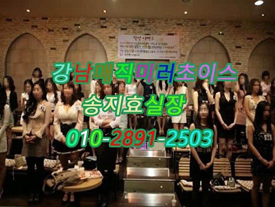 강남역풀살롱bestO1Oᔹ2891○25O3➔, 강남 구야구장,역삼역매직미러choice,강남매직미러초이스쭉쭉빵빵,강남풀싸롱좋은곳,강남풀살롱,선릉야구장,선릉야구장이쁜곳,강남풀싸롱다껌,서울매직미러최고,역삼야구장야구장강남역 더 킹