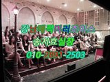 역삼매직미러요기어때O1O✼2891ᕍ2503↢, 강남 구야구장,선릉풀살롱이쁜곳,강남야구장다껌,선릉야구장아밤,선릉야구장,강남매직미러초이스,역삼야구장최고,역삼풀싸롱twitter,강남역매직미러밤꾼,역삼풀사롱최고야구장 풀