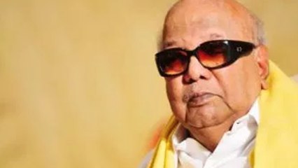 ತಮಿಳು ಚಿತ್ರರಂಗಕ್ಕೆ ಕರುಣಾನಿಧಿ ದೊಡ್ಡ ಉಡುಗೊರೆ.. | Filmibeat Kannada