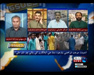 Issues- Naz Sahito- 7th August 2018