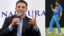 Rahul Dravid Suggests Yuzvendra Chahal to play More Red Ball Cricket|वनइंडिया हिंदी