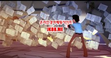 인터넷경마사이트 , 온라인경마 , JK88 . ME 미사리경정