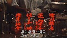 태양의 묘지(1)