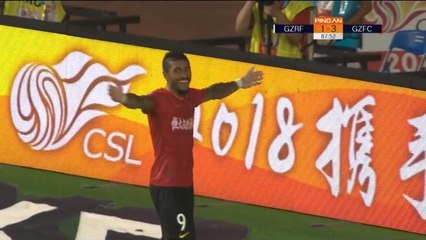 Chine - Le Guangzhou Evergrande signe une 4e victoire de rang