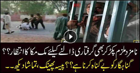 Punjab Police await deal even after arresting suspects