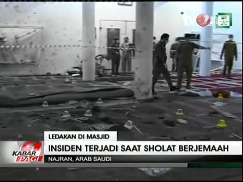 Bom Bunuh Diri Guncang Sebuah Masjid di Arab Saudi