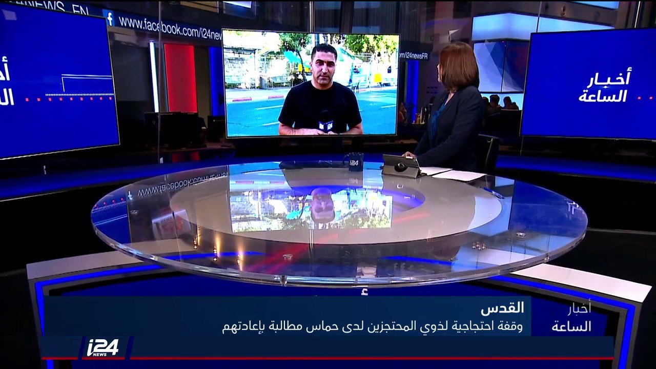 ما هي شروط المجلس الوزاري الاسرائيلي المصغّر الكبينت للتسوية مع حماس؟؟