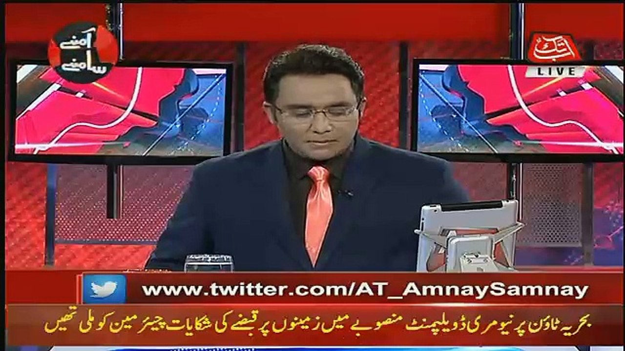 Aamne Saamne – 5th August 2018