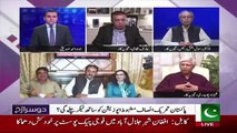 Imran Khan Ka Wizaraten Announce Na Karne Ki Waja Kia Hosakti Hai.. Shahzad Chaudhary