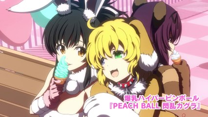 Peach Ball : Senran Kagura - Cinématique d'introduction