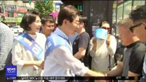 '친형 강제입원 의혹' 이재명 부인 녹취록에 다시 논란