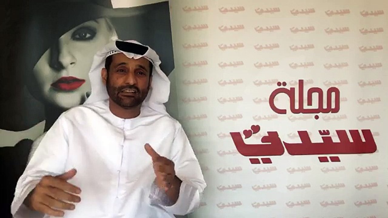 هل لديك سؤال يتعلق بجمال بشرتك؟، اطرحيه الآن على الدكتور صالح بن شيخان، استشاري الأمراض الجلدية والتناسلية، وسوف يجيبك عنه في الحال.#صيفك_أحلى_مع_سيدتي