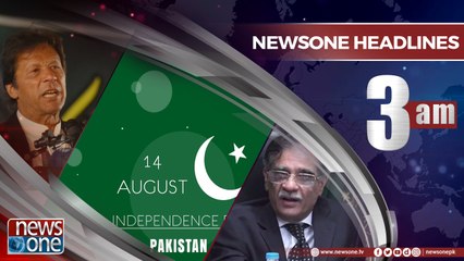 Newsone Headlines 3AM | 6-August-2018 |