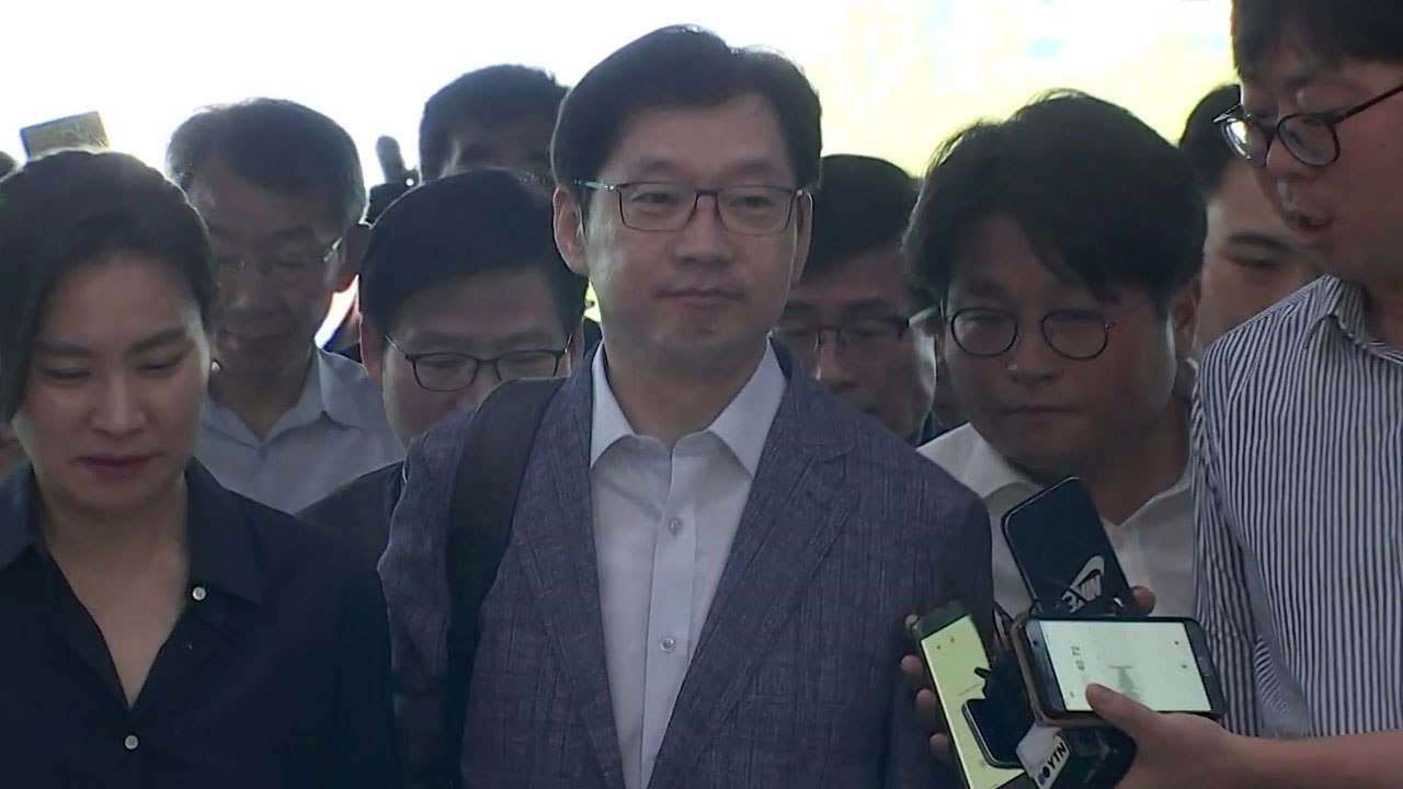 김경수 경남지사, 잠시 뒤 9시 반 특검 소환 / YTN