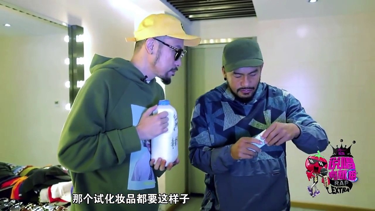 ⚡️中国新说唱 ⚡️整蛊参赛选手 AI Rocco Blow Fever 艾热 刘柏辛 马俊