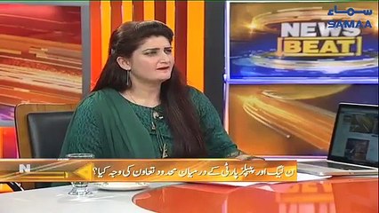 First time in the history Pakistan is affiliated with good fortune- Amjad Shoaib