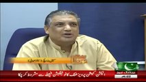 Will PTI Government Perform well? Sohail Warraich's analysis