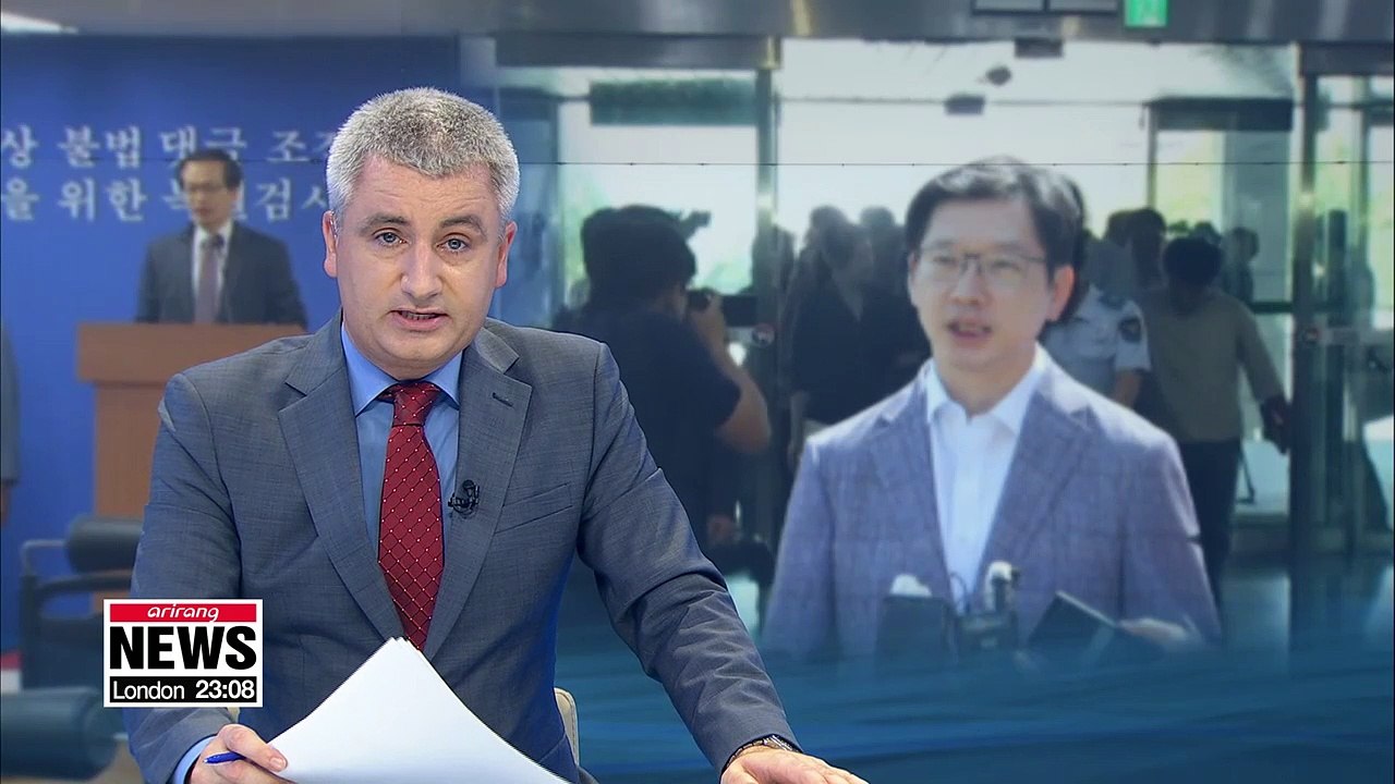 Gyeongsangnam-do Province Governor to be summoned for questioning over alleged link with 'Druking'