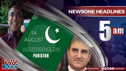 Newsone Headlines 5AM | 6-August-2018 |