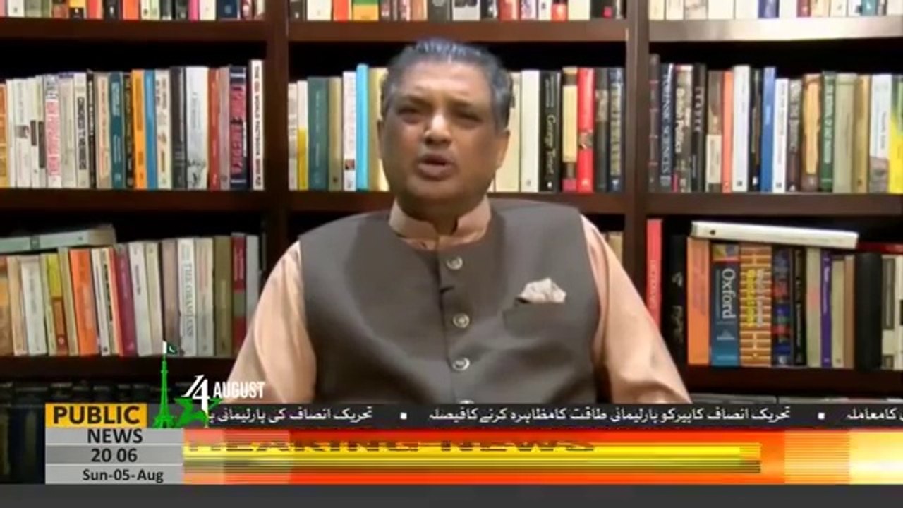 Why Imran Khan is delaying announcing CM? Sohail Warraich tells